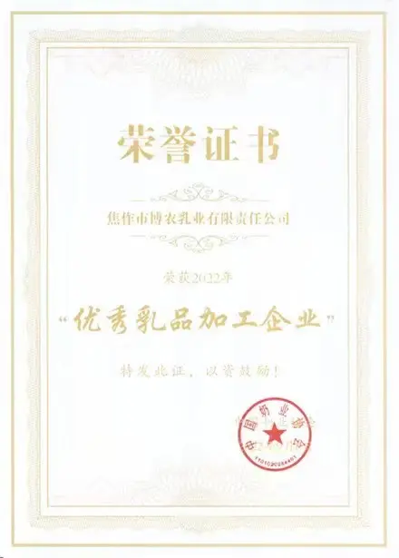 微信圖片_202209131727353